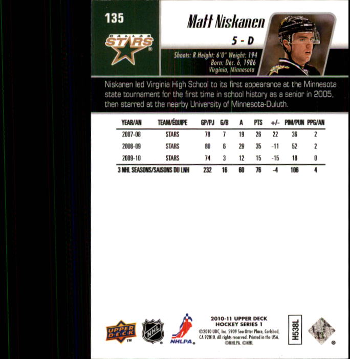 B2495- 2010-11 Upper Deck Hk Cards 1-250 +Rookies -You Pick- 155+ FREE US SHIP - Picture 235 of 369