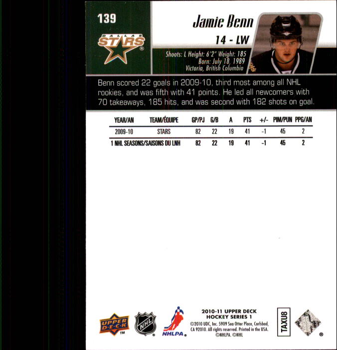 B2495- 2010-11 Upper Deck Hk Cards 1-250 +Rookies -You Pick- 155+ FREE US SHIP - Picture 243 of 369