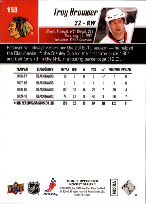 B2495- 2010-11 Upper Deck Hk Cards 1-250 +Rookies -You Pick- 155+ FREE US SHIP - Picture 269 of 369