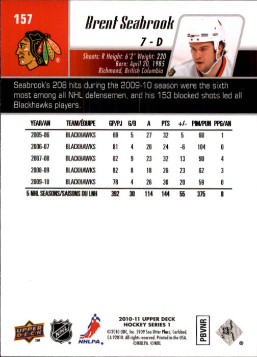 B2495- 2010-11 Upper Deck Hk Cards 1-250 +Rookies -You Pick- 155+ FREE US SHIP - Picture 275 of 369