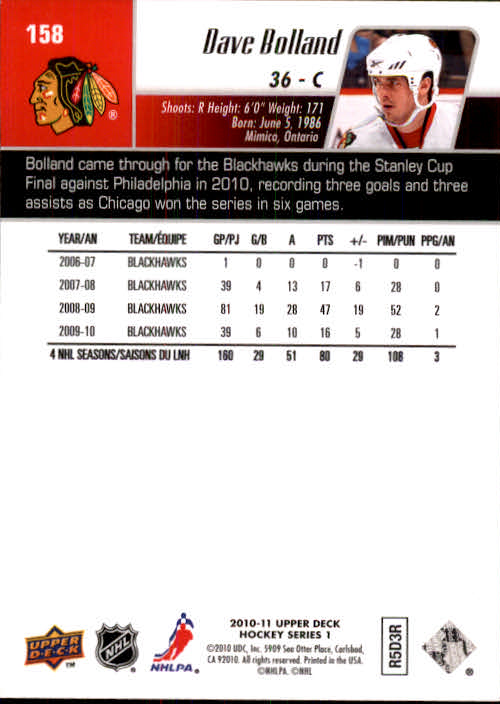 B2495- 2010-11 Upper Deck Hk Cards 1-250 +Rookies -You Pick- 155+ FREE US SHIP - Picture 277 of 369