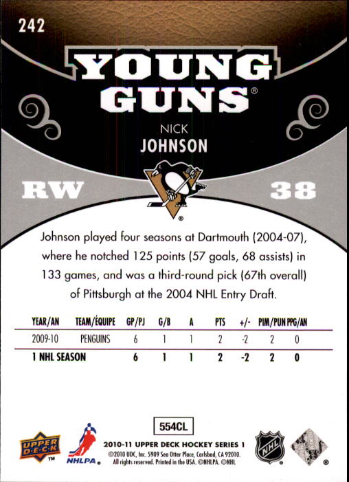 B2495- 2010-11 Upper Deck Hk Cards 1-250 +Rookies -You Pick- 155+ FREE US SHIP - Picture 363 of 369