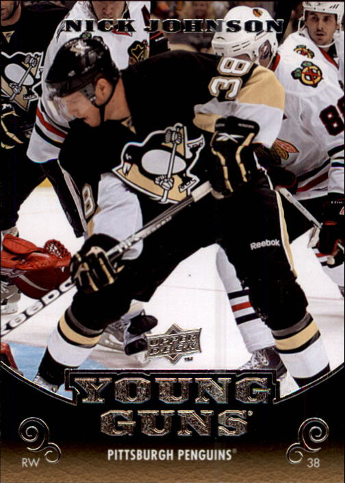 B2495- 2010-11 Upper Deck Hk Cards 1-250 +Rookies -You Pick- 155+ FREE US SHIP - Picture 362 of 369