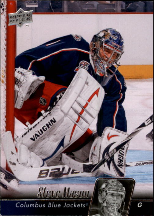 2010-11 Upper Deck Hockey Card Pick (Base) 251-448