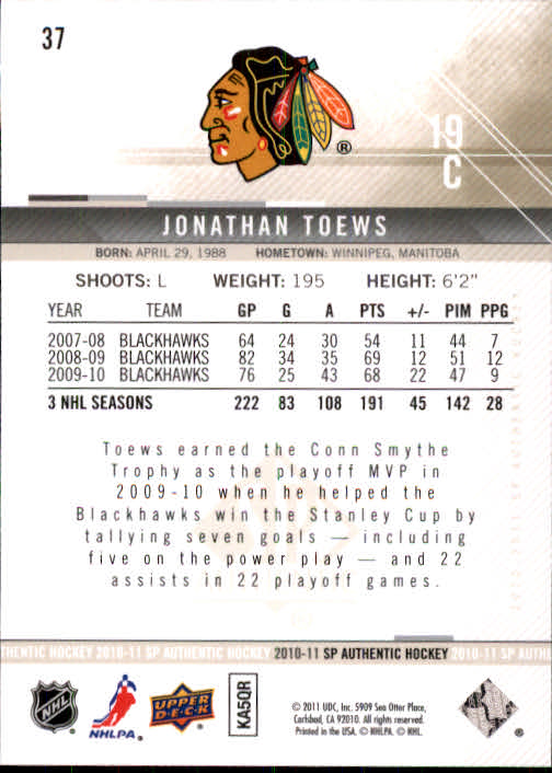 B1588- 2010-11 SP Authentic Hk Cards 1-150 +Inserts -You Pick- 15+ FREE US SHIP - Picture 71 of 355