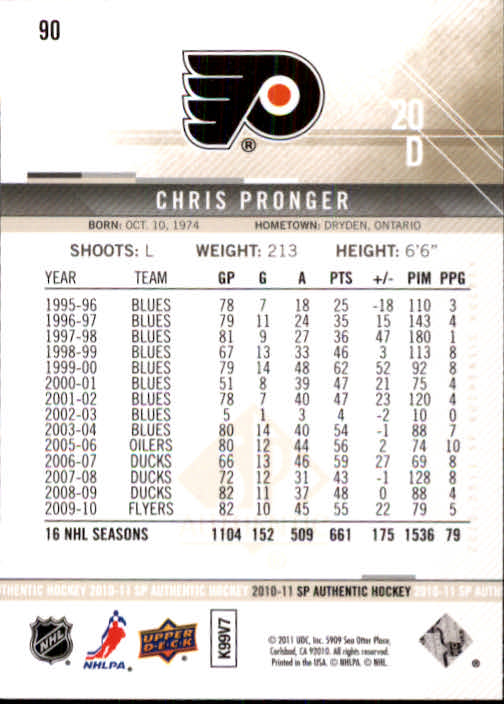 B1588- 2010-11 SP Authentic Hk Cards 1-150 +Inserts -You Pick- 15+ FREE US SHIP - Picture 169 of 355
