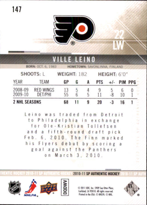 B1588- 2010-11 SP Authentic Hk Cards 1-150 +Inserts -You Pick- 15+ FREE US SHIP - Picture 279 of 355