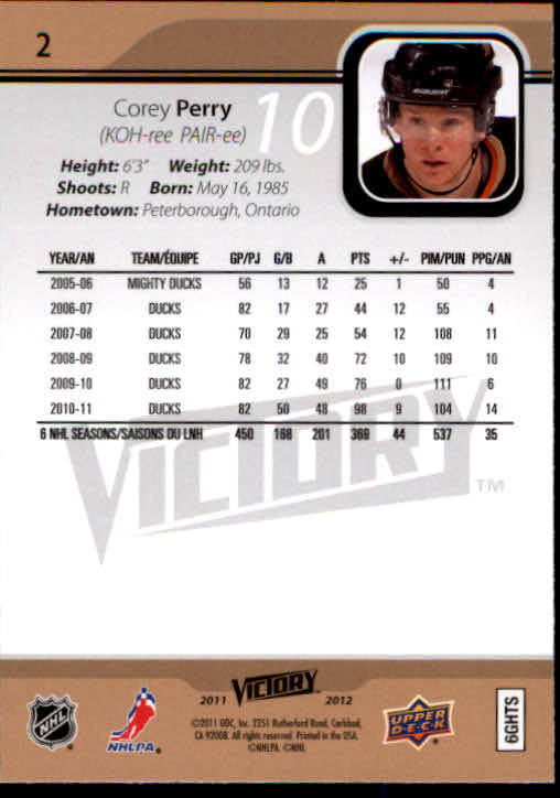 2011-12 Upper Deck Victory #2 Corey Perry back image