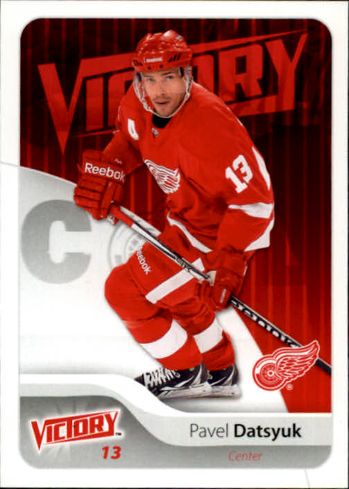 2011-12 Upper Deck Victory #67 Pavel Datsyuk