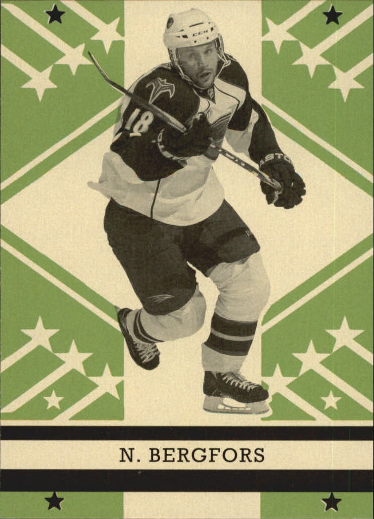 2011-12 O-Pee-Chee Retro Hockey Singles #1-300 - Tú eliges - Imagen 84 de 306