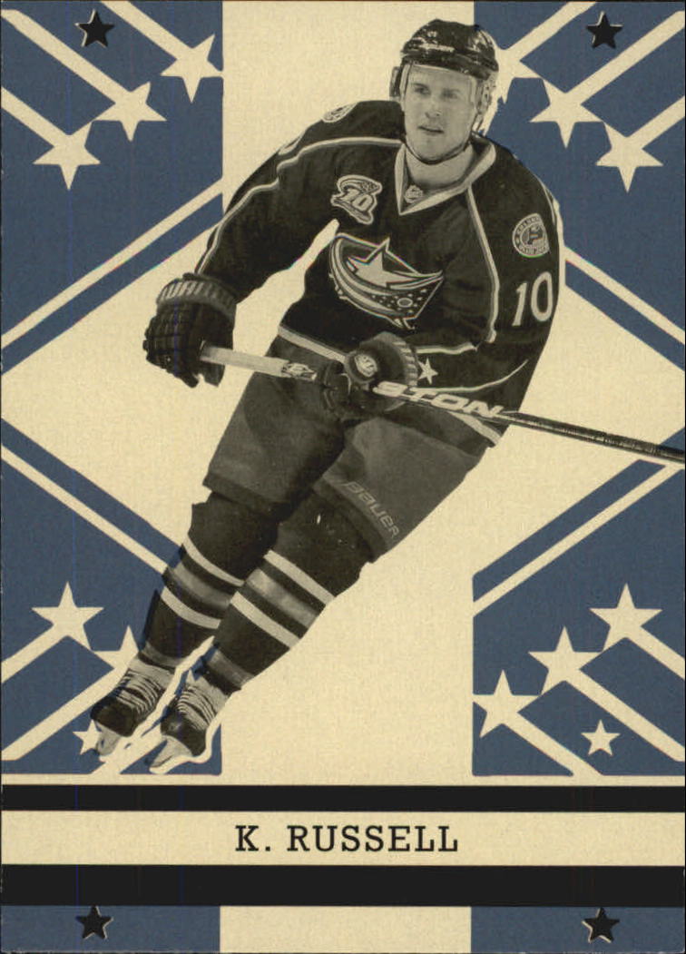 2011-12 O-Pee-Chee Retro Hockey Singles #1-300 - Tú eliges - Imagen 266 de 306
