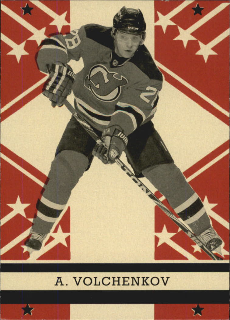 2011-12 O-Pee-Chee Retro Hockey Singles #301-600 - Tú eliges - Imagen 72 de 268