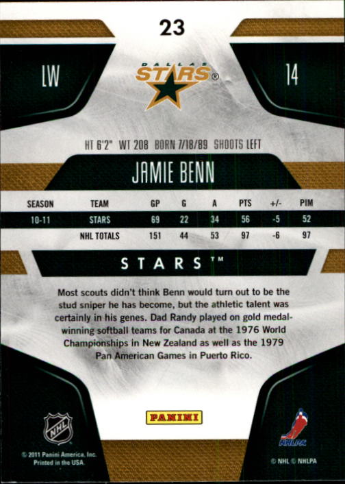 2011-12 Certified #23 Jamie Benn back image
