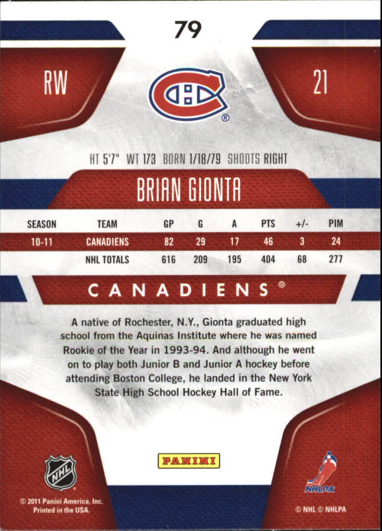 2011-12 Certified Totally Silver #79 Brian Gionta back image