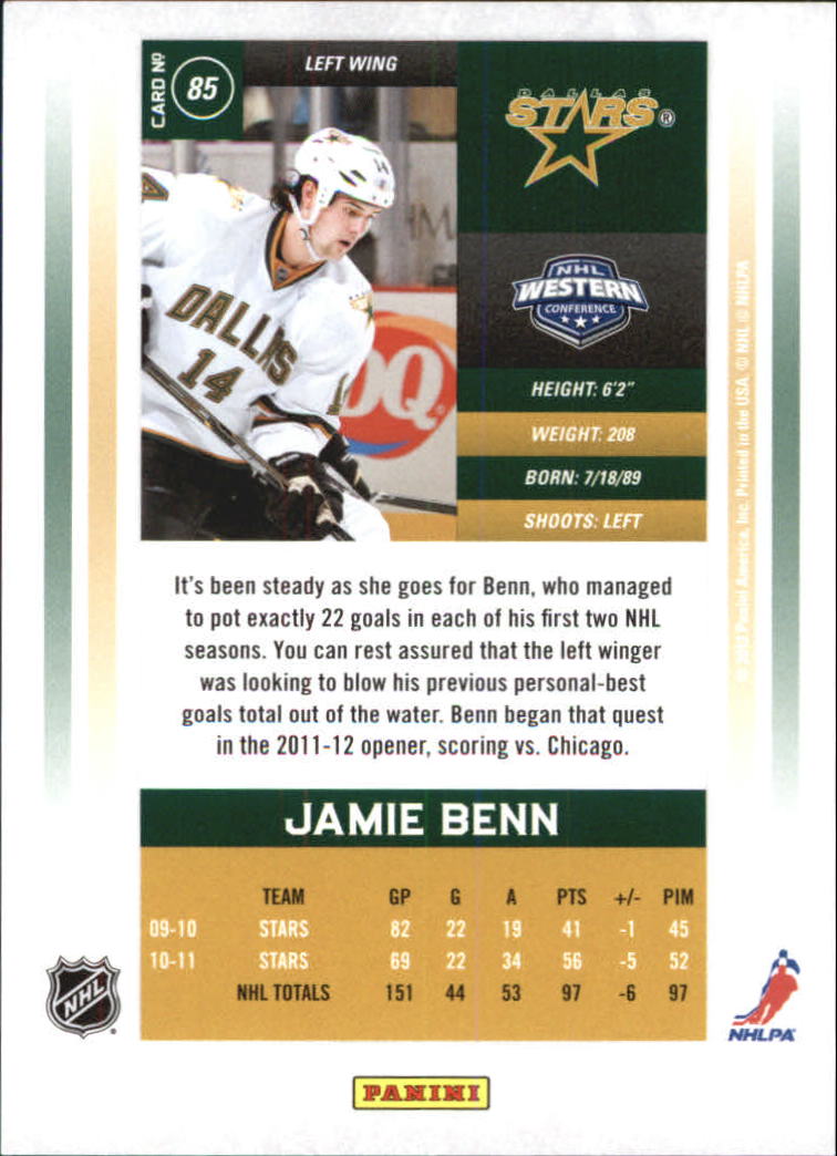 2011-12 Panini Contenders Gold #85 Jamie Benn back image