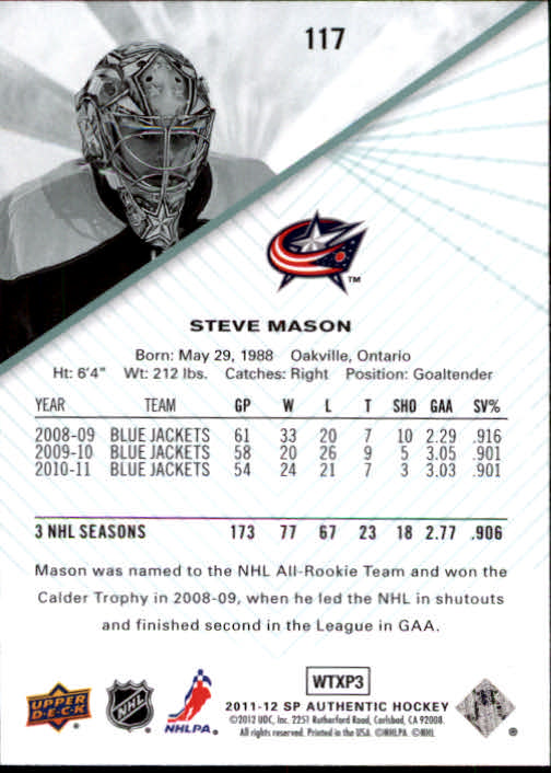 2011-12 SP Authentic #117 Steve Mason UER/(Allen York pictured on front) back image