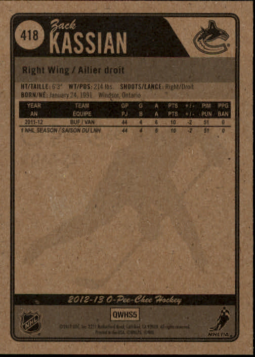 A0677- 2012-13 O-Pee-Chee Hockey Card #s 401-600 -You Pick- 15+ FREE US SHIP - Picture 33 of 252