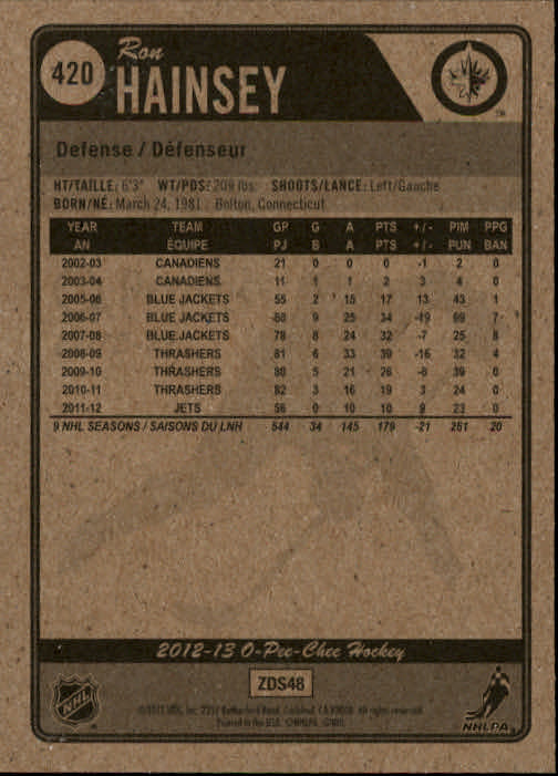 A0677- 2012-13 O-Pee-Chee Hockey Card #s 401-600 -You Pick- 15+ FREE US SHIP - Picture 37 of 252