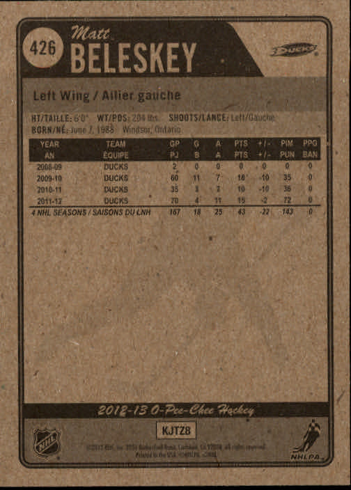 A0677- 2012-13 O-Pee-Chee Hockey Card #s 401-600 -You Pick- 15+ FREE US SHIP - Picture 49 of 252