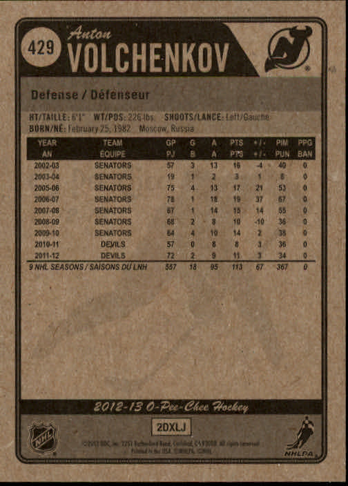 A0677- 2012-13 O-Pee-Chee Hockey Card #s 401-600 -You Pick- 15+ FREE US SHIP - Picture 55 of 252