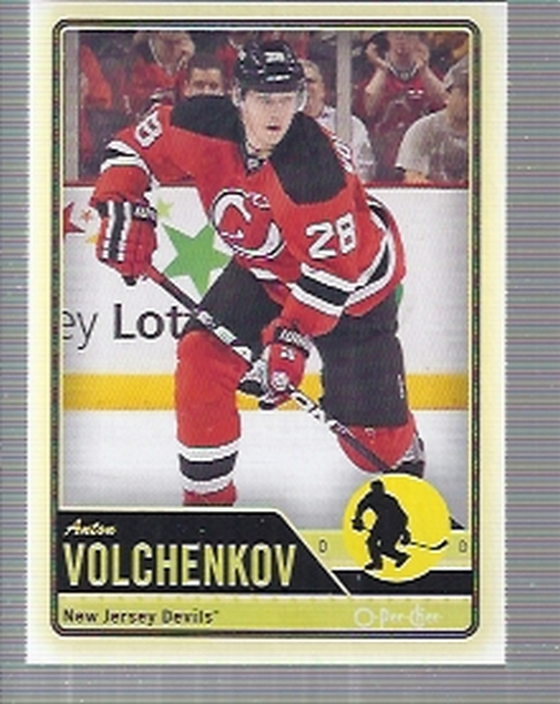 A0677- 2012-13 O-Pee-Chee Hockey Card #s 401-600 -You Pick- 15+ FREE US SHIP - Picture 54 of 252