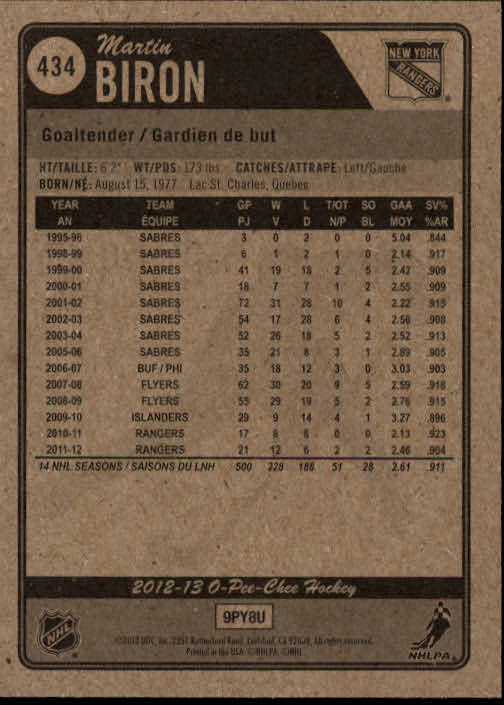 A0677- 2012-13 O-Pee-Chee Hockey Card #s 401-600 -You Pick- 15+ FREE US SHIP - Picture 65 of 252