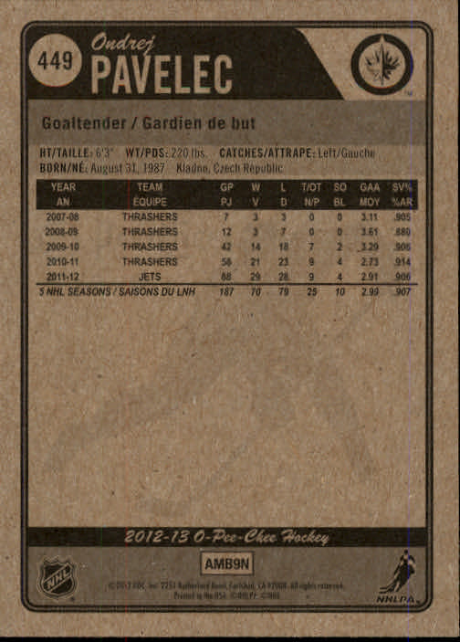A0677- 2012-13 O-Pee-Chee Hockey Card #s 401-600 -You Pick- 15+ FREE US SHIP - Picture 91 of 252