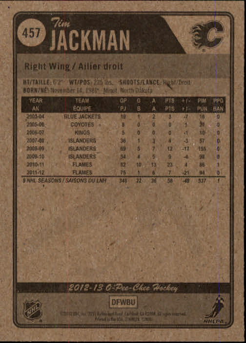 A0677- 2012-13 O-Pee-Chee Hockey Card #s 401-600 -You Pick- 15+ FREE US SHIP - Picture 105 of 252