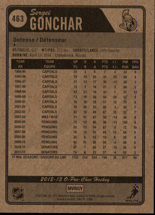 A0677- 2012-13 O-Pee-Chee Hockey Card #s 401-600 -You Pick- 15+ FREE US SHIP - Picture 117 of 252