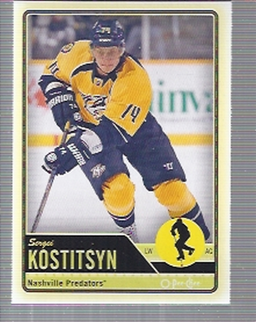 A0677- 2012-13 O-Pee-Chee Hockey Card #s 401-600 -You Pick- 15+ FREE US SHIP - Picture 160 of 252