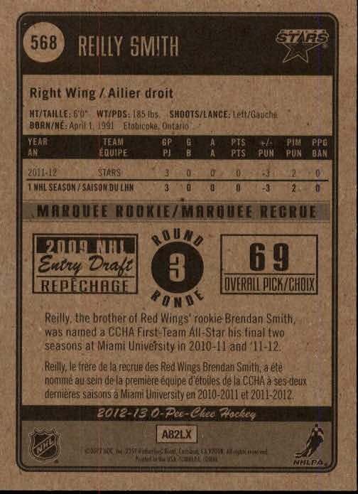 A0677- 2012-13 O-Pee-Chee Hockey Card #s 401-600 -You Pick- 15+ FREE US SHIP - Picture 224 of 252