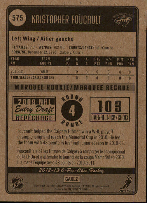 A0677- 2012-13 O-Pee-Chee Hockey Card #s 401-600 -You Pick- 15+ FREE US SHIP - Picture 234 of 252