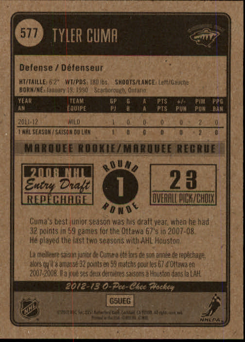 A0677- 2012-13 O-Pee-Chee Hockey Card #s 401-600 -You Pick- 15+ FREE US SHIP - Picture 236 of 252