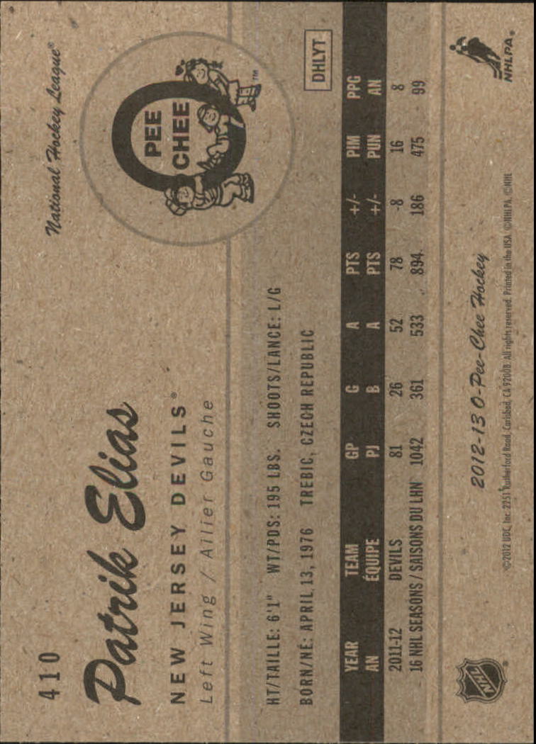 A0677- 2012-13 O-Pee-Chee Retro Hockey #s 401-600 -You Pick- 15+ FREE US SHIP - Picture 15 of 251