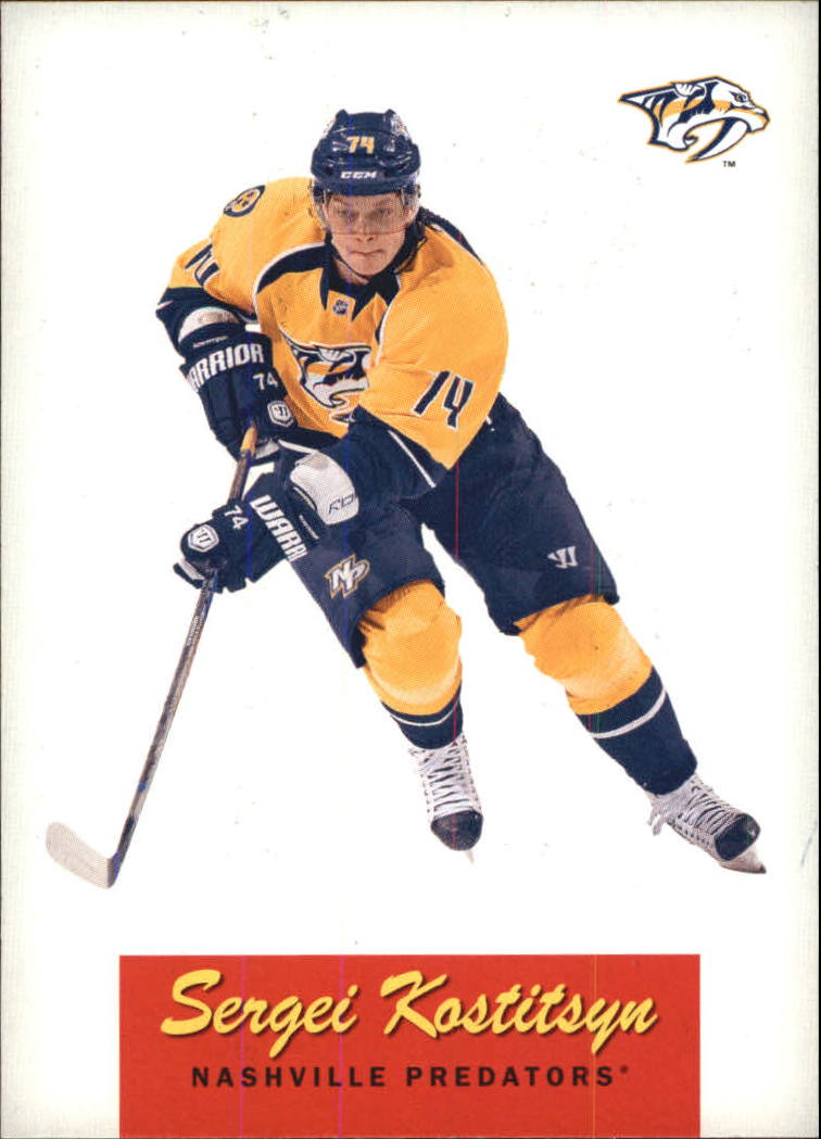 A0677- 2012-13 O-Pee-Chee Retro Hockey #s 401-600 -You Pick- 15+ FREE US SHIP - Picture 113 of 251