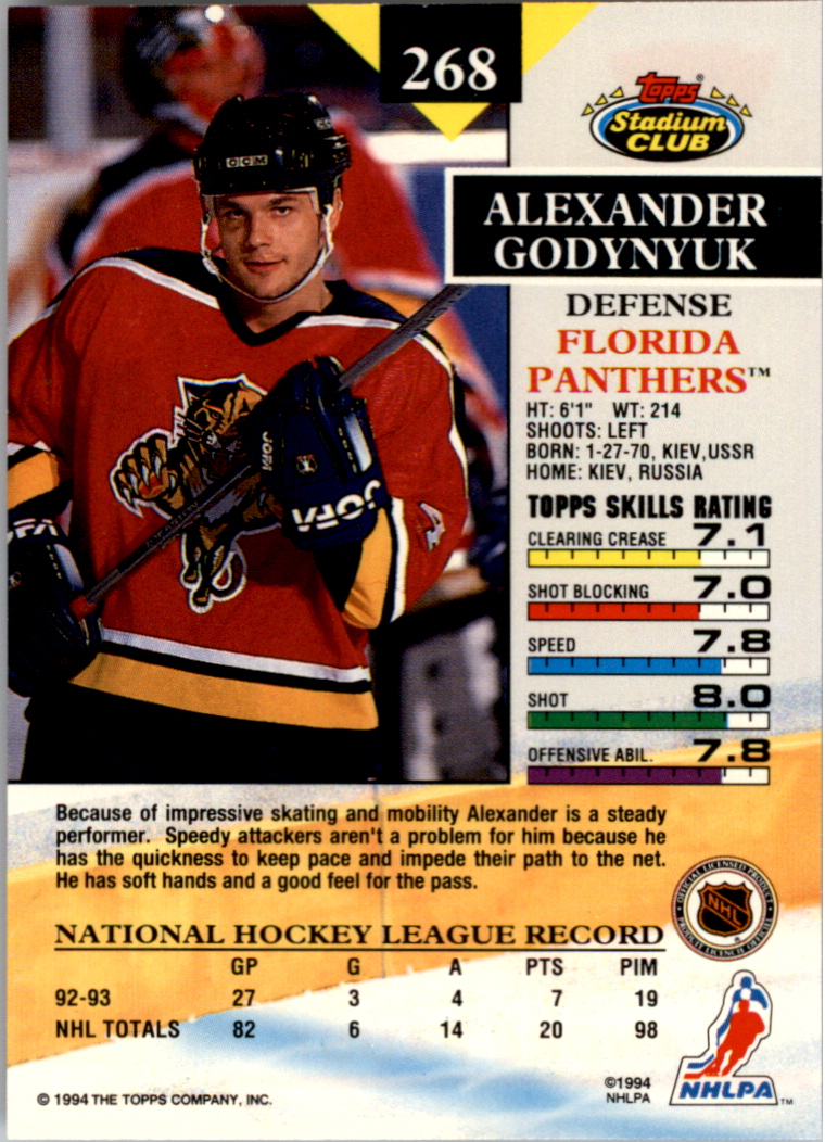 B0171- 1993-94 Stadium Club Members Only 251-500 -You Pick- 15+ FREE US SHIP - Picture 37 of 493
