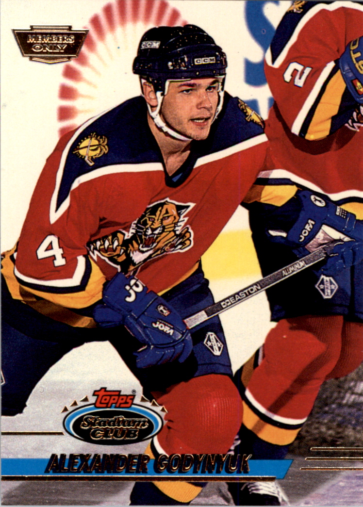B0171- 1993-94 Stadium Club Members Only 251-500 -You Pick- 15+ FREE US SHIP - Picture 36 of 493