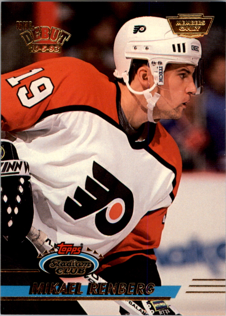 B0171- 1993-94 Stadium Club Members Only 251-500 -You Pick- 15+ FREE US SHIP - Picture 38 of 493