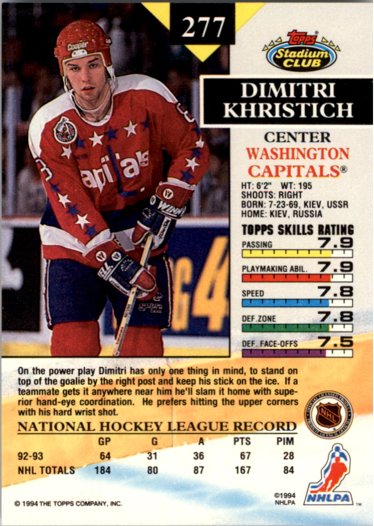 B0171- 1993-94 Stadium Club Members Only 251-500 -You Pick- 15+ FREE US SHIP - Picture 55 of 493