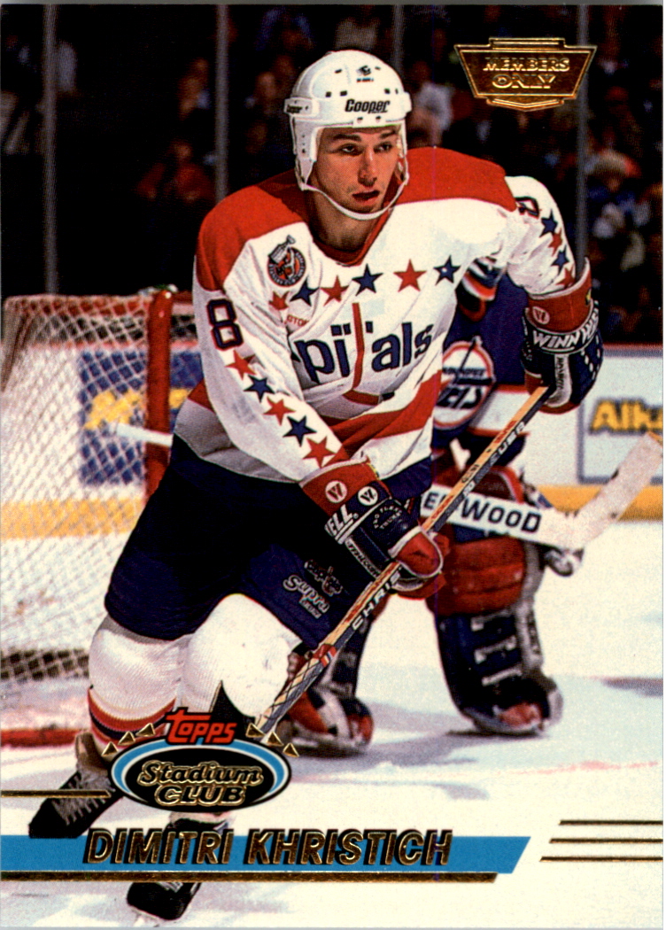 B0171- 1993-94 Stadium Club Members Only 251-500 -You Pick- 15+ FREE US SHIP - Picture 54 of 493