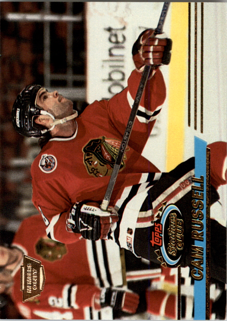 B0171- 1993-94 Stadium Club Members Only 251-500 -You Pick- 15+ FREE US SHIP - Picture 72 of 493