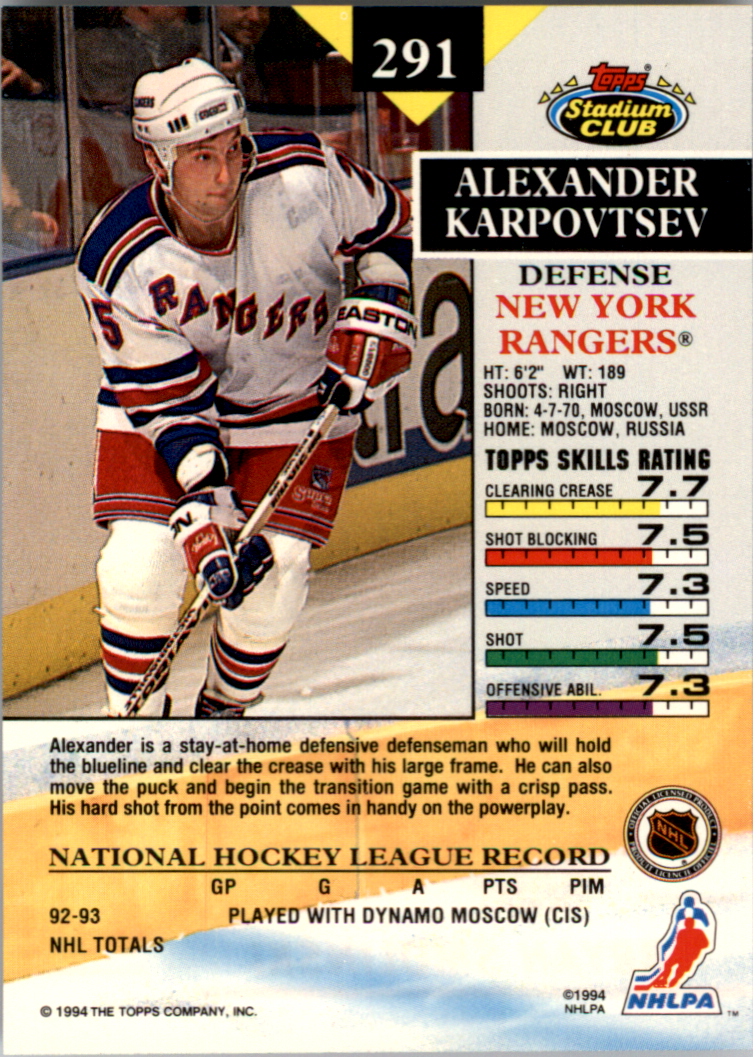 B0171- 1993-94 Stadium Club Members Only 251-500 -You Pick- 15+ FREE US SHIP - Picture 83 of 493
