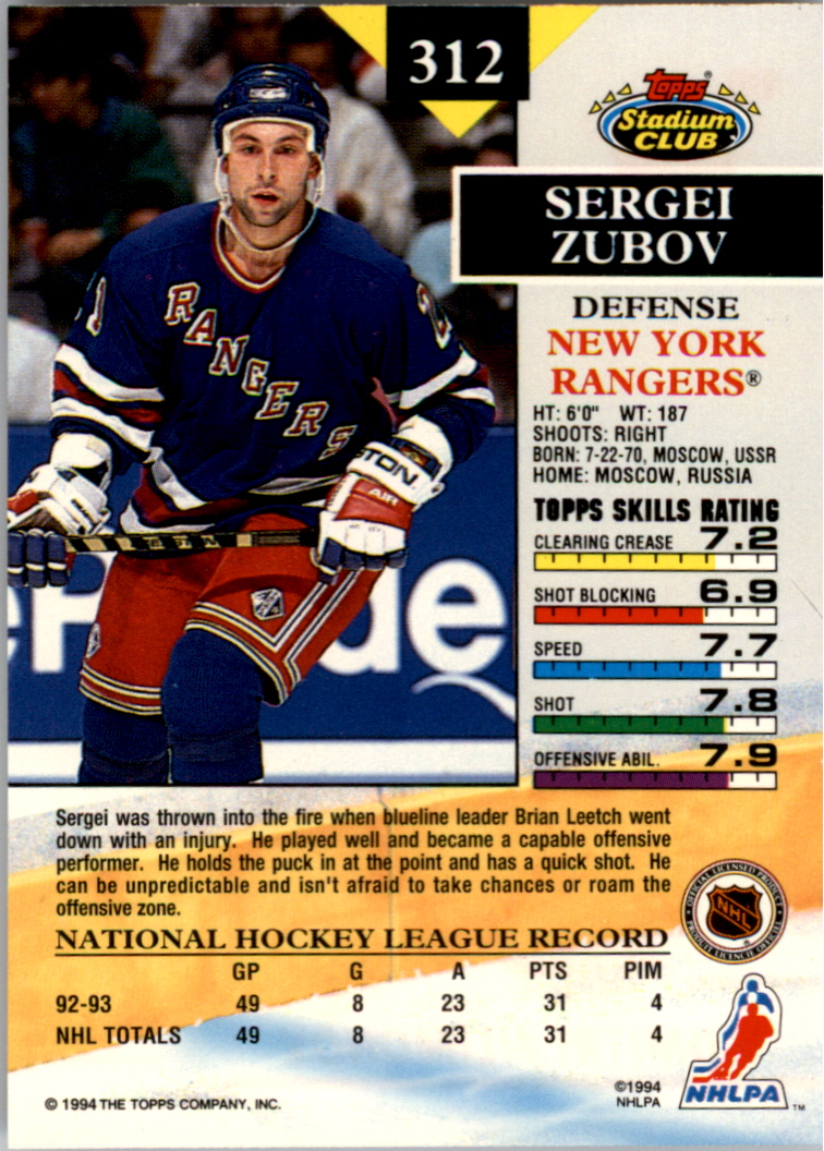 B0171- 1993-94 Stadium Club Members Only 251-500 -You Pick- 15+ FREE US SHIP - Picture 125 of 493