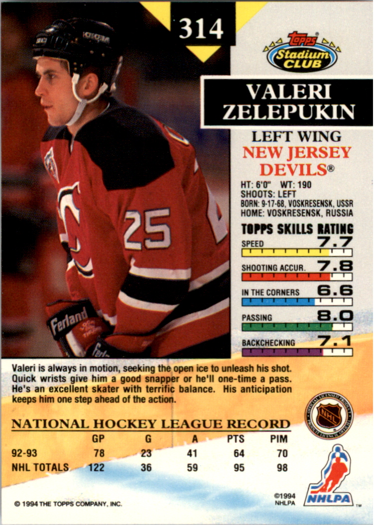 B0171- 1993-94 Stadium Club Members Only 251-500 -You Pick- 15+ FREE US SHIP - Picture 129 of 493