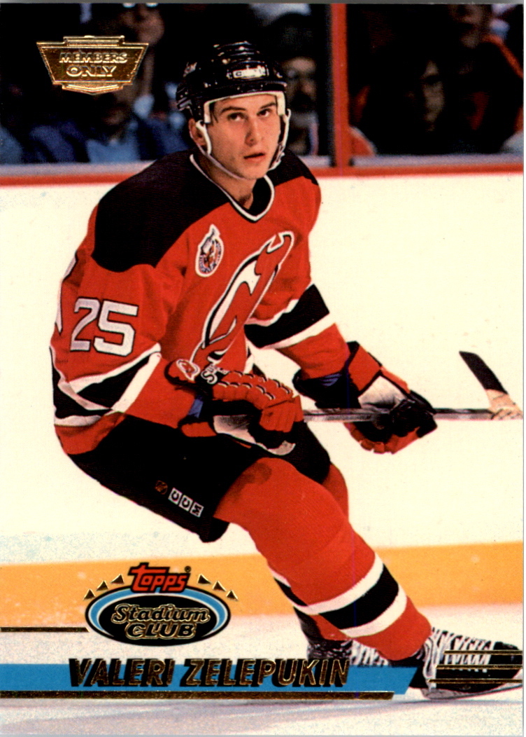 B0171- 1993-94 Stadium Club Members Only 251-500 -You Pick- 15+ FREE US SHIP - Picture 128 of 493