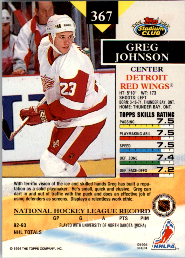 B0171- 1993-94 Stadium Club Members Only 251-500 -You Pick- 15+ FREE US SHIP - Picture 233 of 493