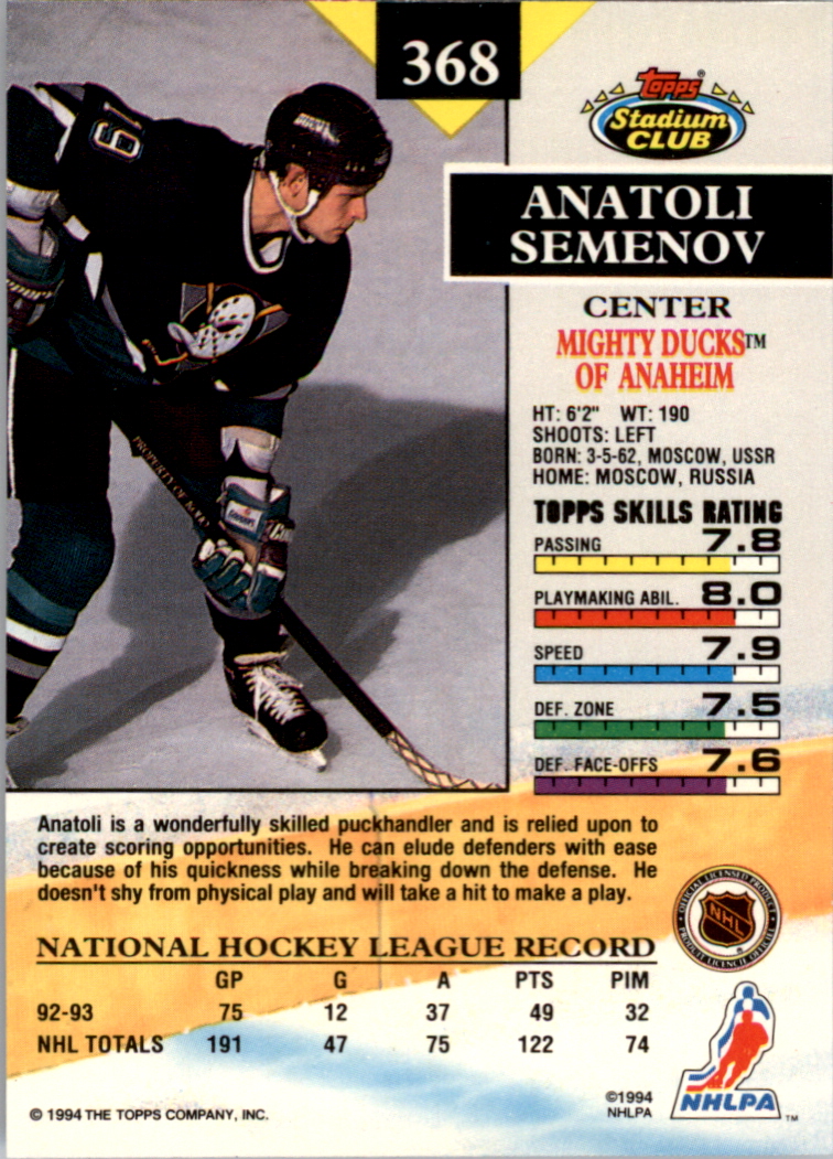 B0171- 1993-94 Stadium Club Members Only 251-500 -You Pick- 15+ FREE US SHIP - Picture 235 of 493