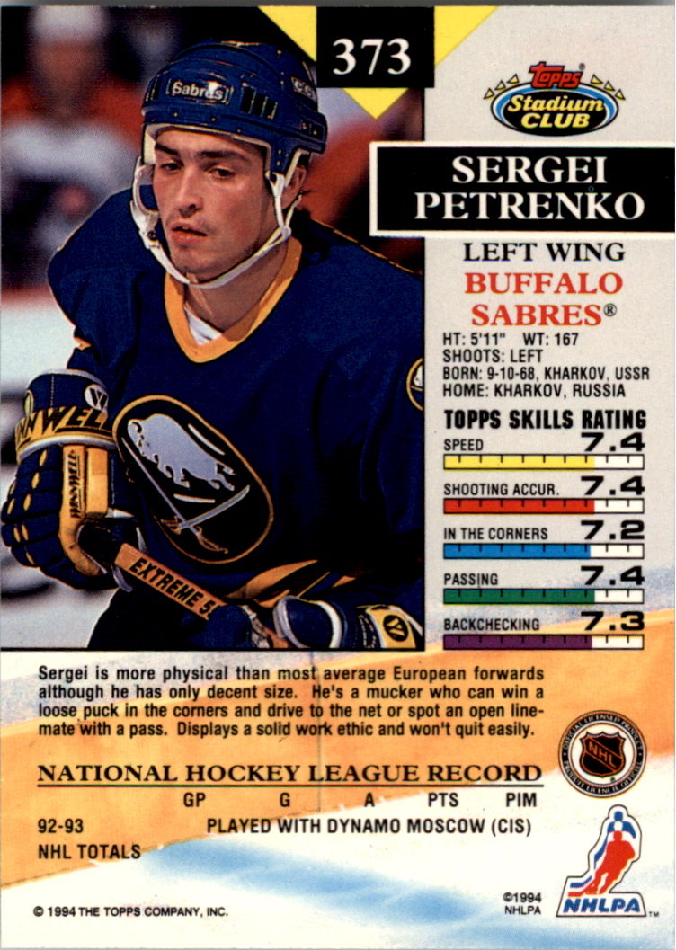 B0171- 1993-94 Stadium Club Members Only 251-500 -You Pick- 15+ FREE US SHIP - Picture 245 of 493
