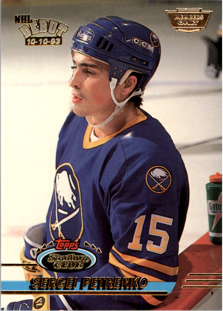 B0171- 1993-94 Stadium Club Members Only 251-500 -You Pick- 15+ FREE US SHIP - Picture 244 of 493
