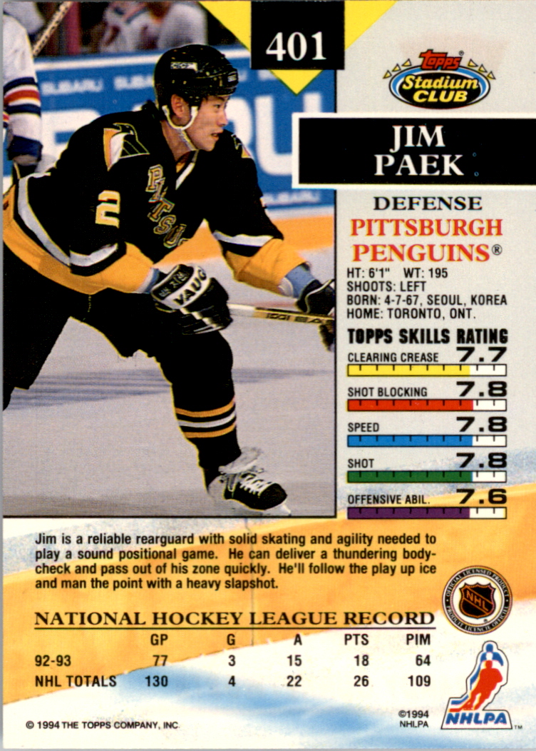 B0171- 1993-94 Stadium Club Members Only 251-500 -You Pick- 15+ FREE US SHIP - Picture 299 of 493
